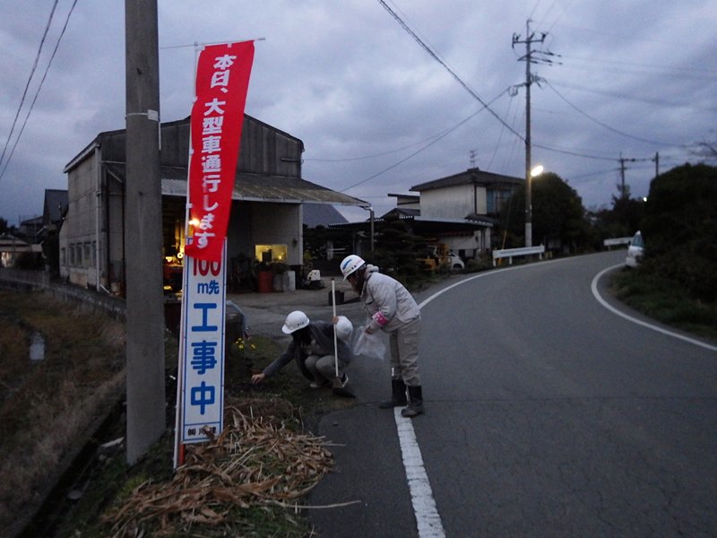 女性技術者、毎日の清掃活動