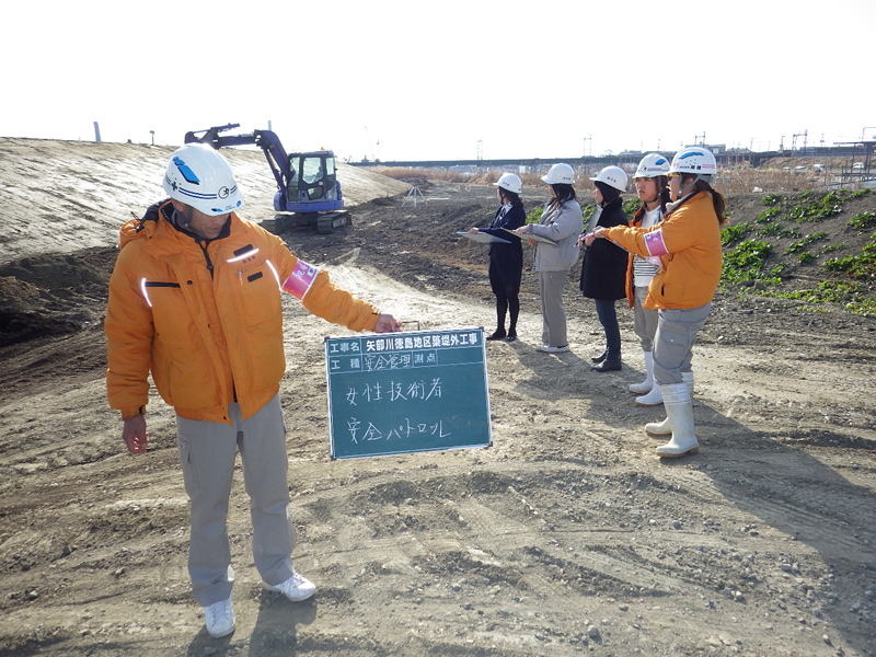 女性目線パトロール