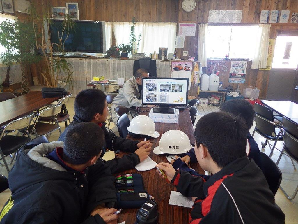 中学生職場体験